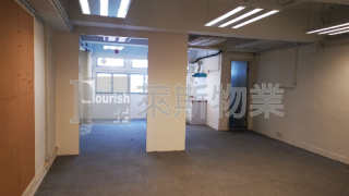 Kwun Tong EVEREST INDUSTRIAL CENTRE Middle Floor House730-[6666925]