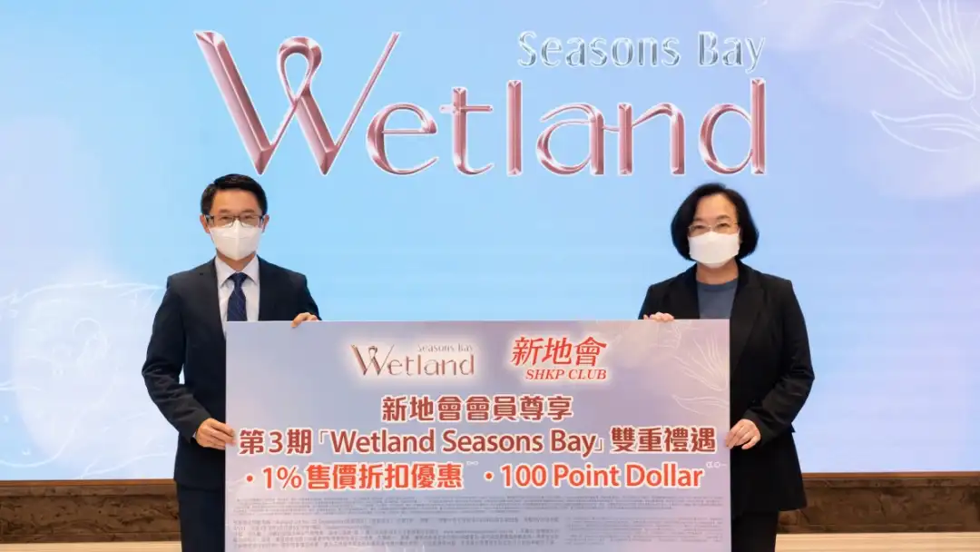 本地-Wetland Seasons Bay第3期暂收1200票 超额14倍-House730