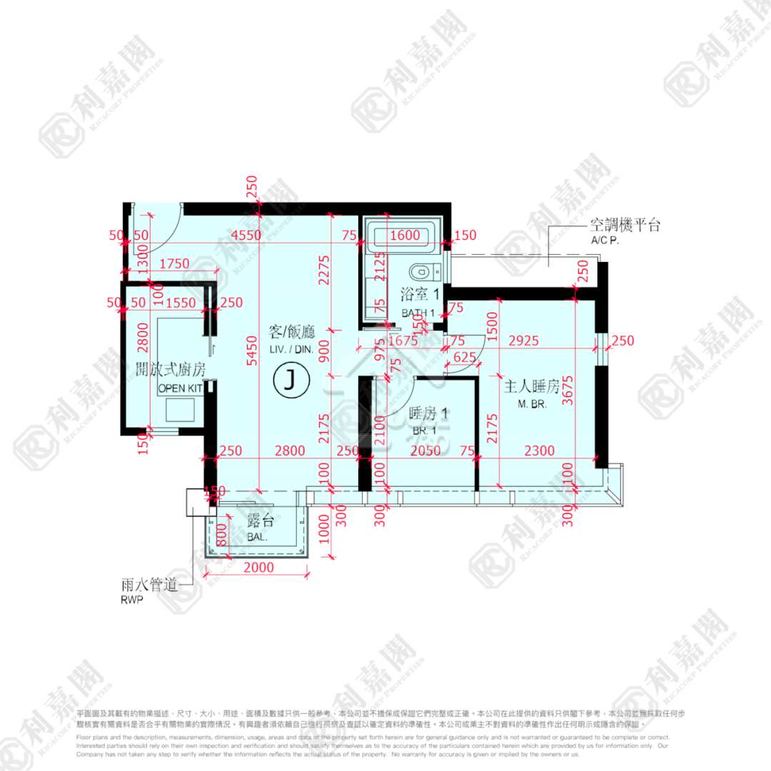 Kai Tak New Area ONE KAI TAK Lower Floor Floor Plan House730-6678194