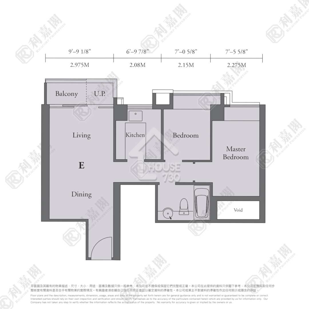 San Po Kong THE LATITUDE Upper Floor Floor Plan House730-6678084