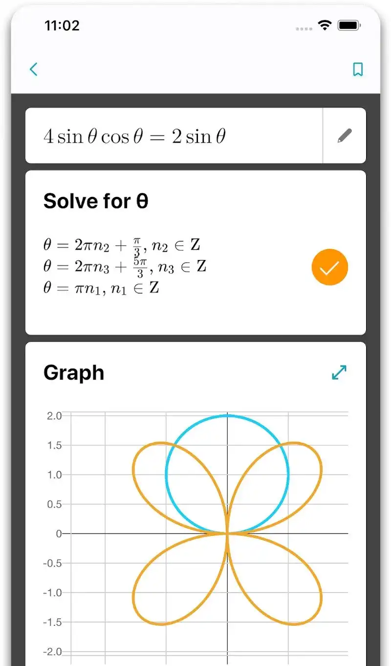 #Tech實你-學霸神Apps掃一掃  功課溫書不求人-House730