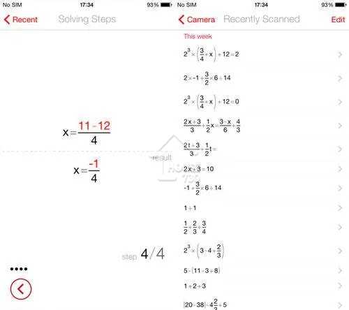 #Tech實你-學霸神Apps掃一掃  功課溫書不求人-House730