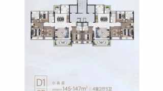 深鐵瓏境 住宅D1 - House730