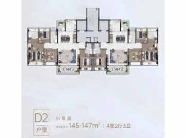 深鐵瓏境 住宅D2 - House730