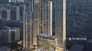華潤未來城 - House730