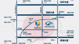 深圳灣科技生態園 - House730