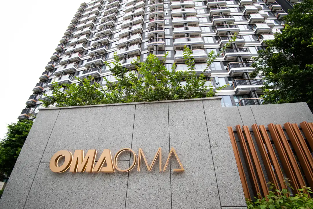 掃管笏的OMA OMA，雖然難以聯想到意思，但讀音「媽媽聲」頗易記。