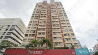 Tsuen Wan | Belvedere Garden FOU WAH CENTRE Upper Floor House730-[6695624]