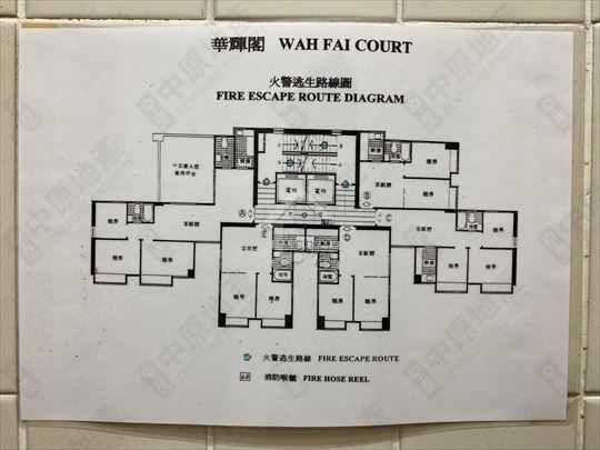 Mid-Levels West WAH FAI COURT Lower Floor House730-6600673