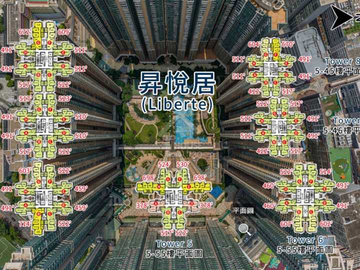昇悅居 航拍VR - House730
