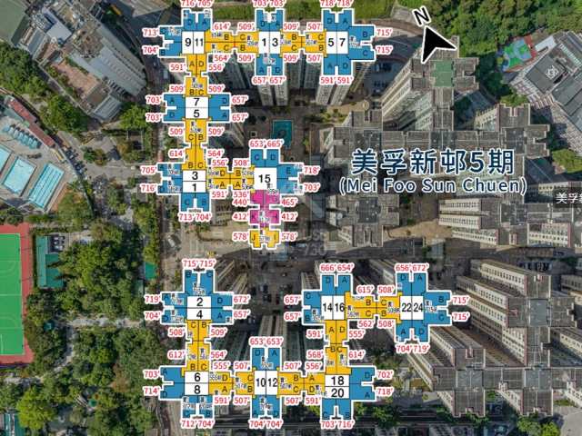 美孚新邨 航拍VR - House730