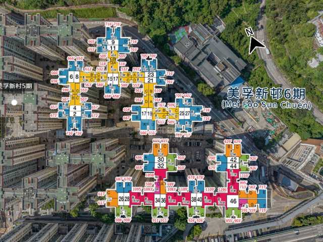 美孚新邨 航拍VR - House730