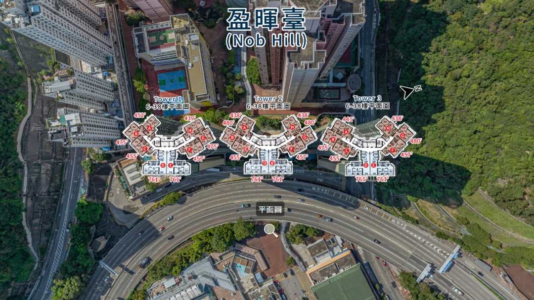 盈暉臺 航拍VR - House730