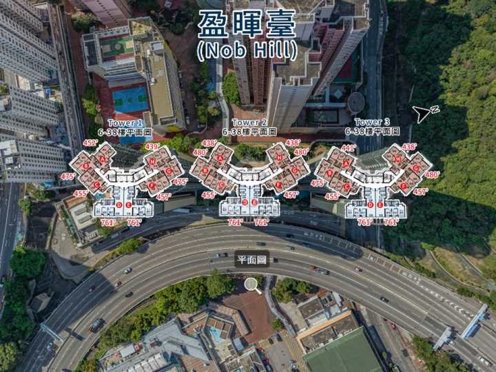 盈暉臺 航拍VR - House730