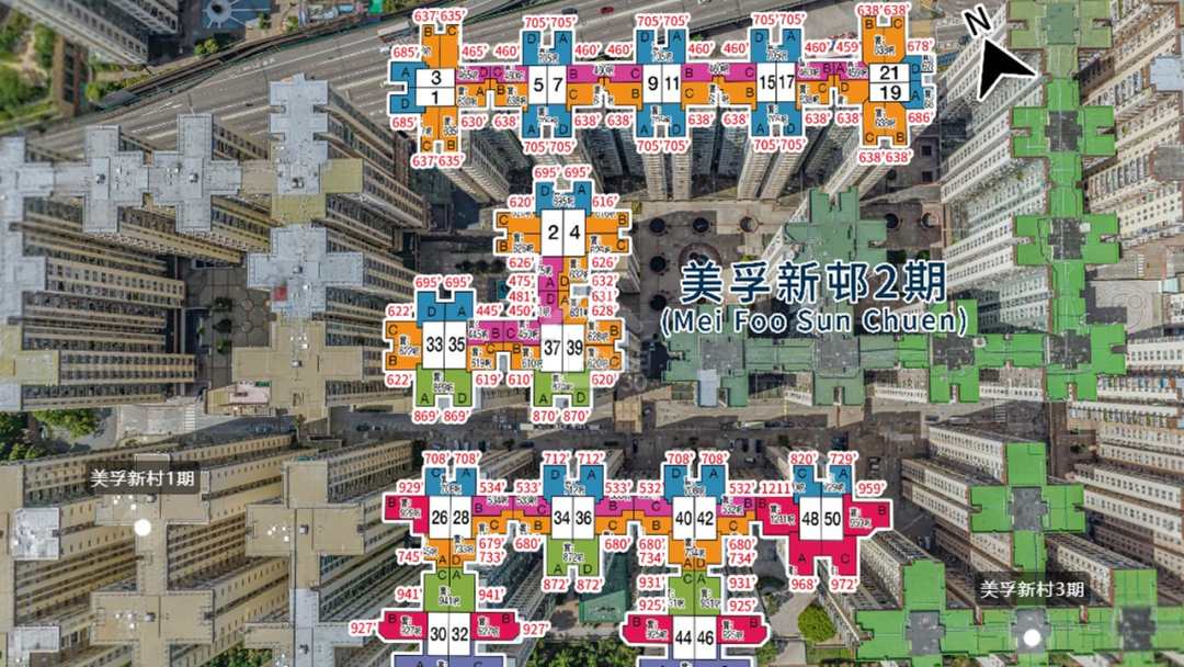 美孚新邨 航拍VR - House730