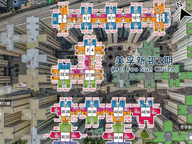 美孚新邨 航拍VR - House730