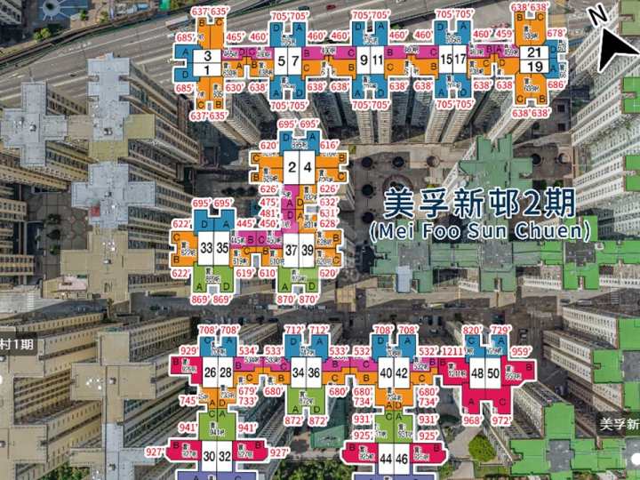 美孚新邨 航拍VR - House730