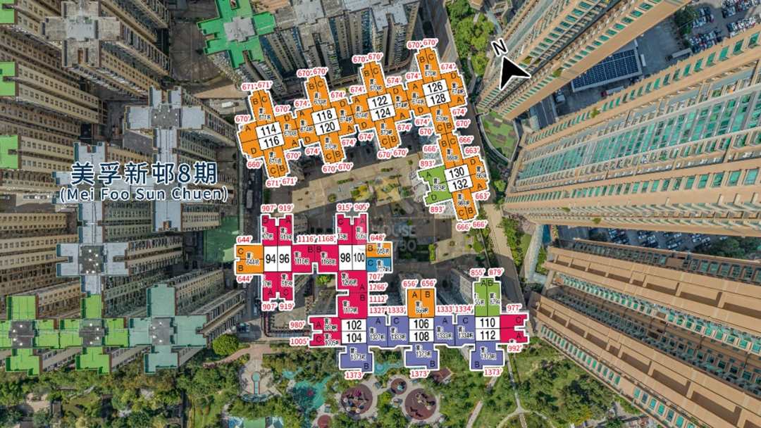 美孚新邨 航拍VR - House730