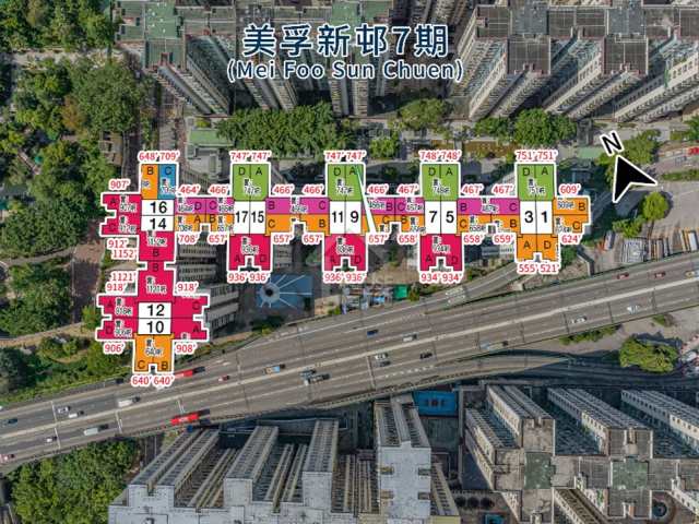 美孚新邨 航拍VR - House730