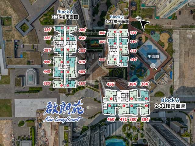 啟朗苑 航拍VR - House730