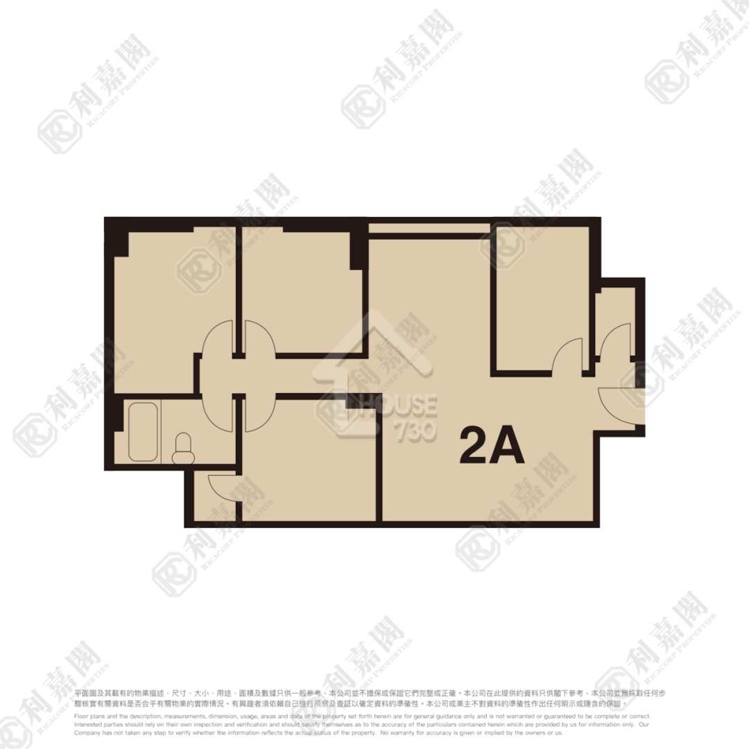 Mei Foo MEI FOO SUN CHUEN Lower Floor Floor Plan House730-6741193