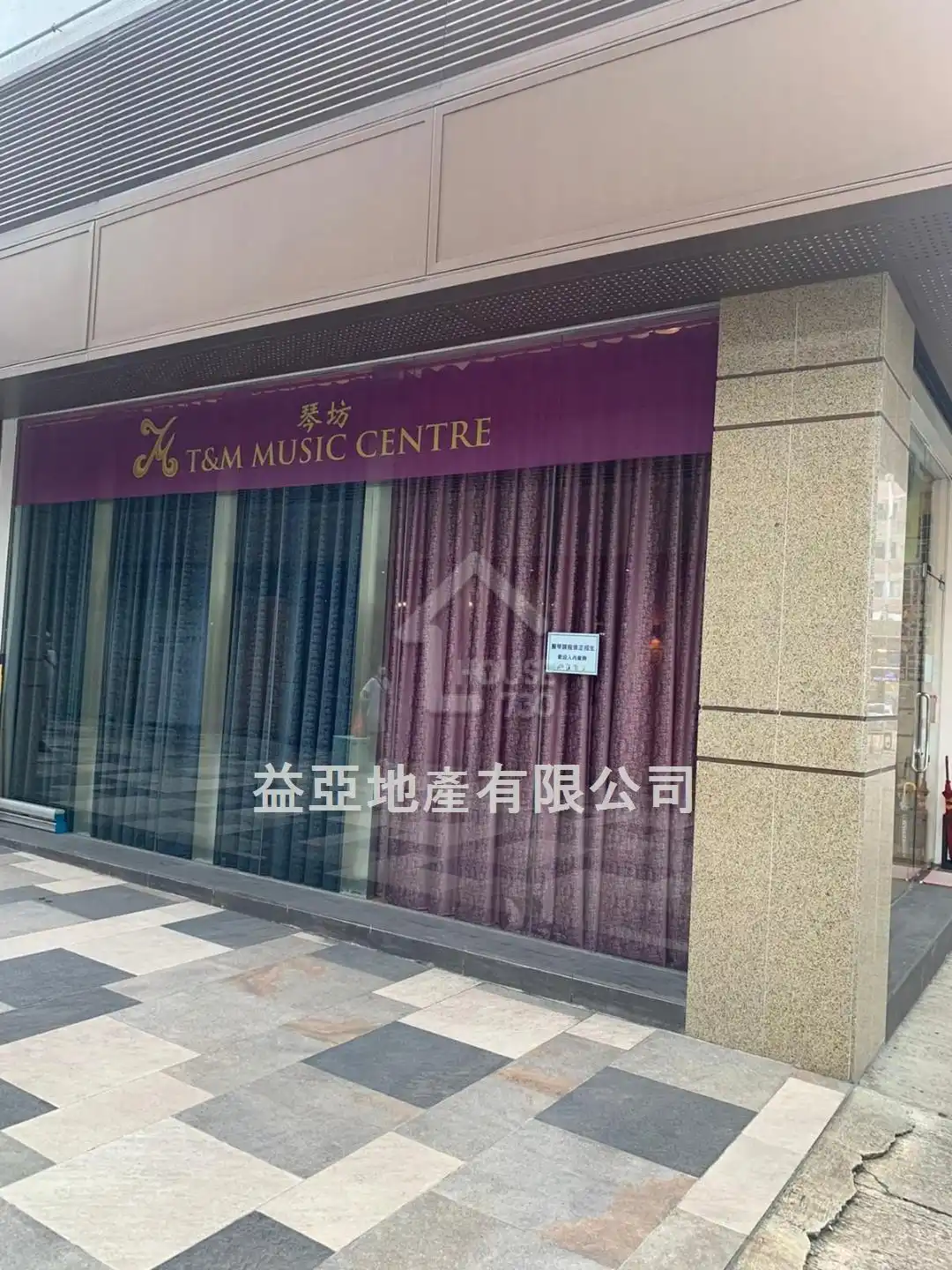 富达广场| 元朗4206728 | 售盘- House730