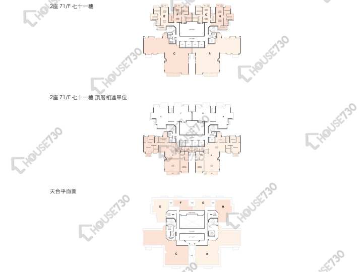 碧堤半島 平面圖 碧堤半島 2期 2座 71樓 樓層平面圖 - House730