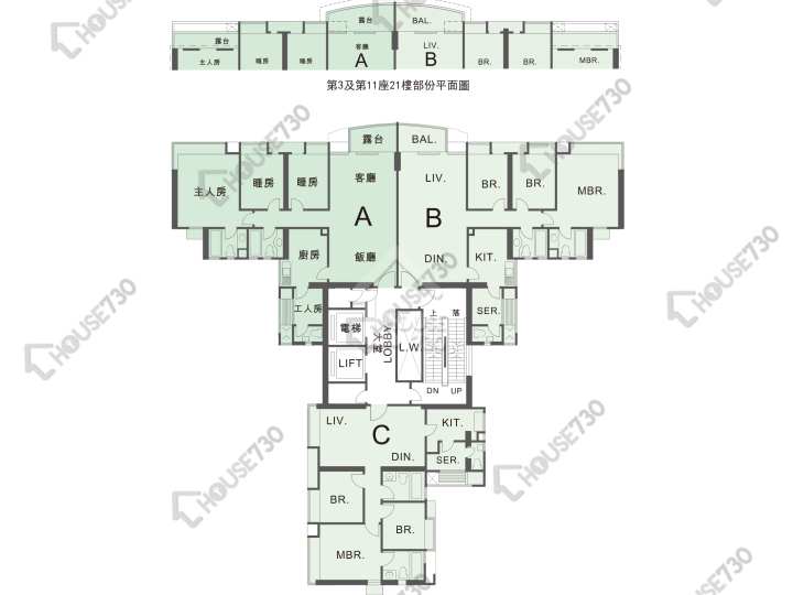 聚龍居 平面圖 聚龍居 11座 1-3,5-13,15-20,21樓 樓層平面圖 - House730