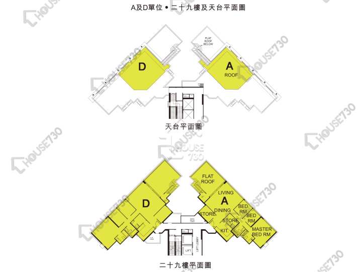 珀麗灣 平面圖 珀麗灣 3期 1座 29樓 樓層平面圖 - House730