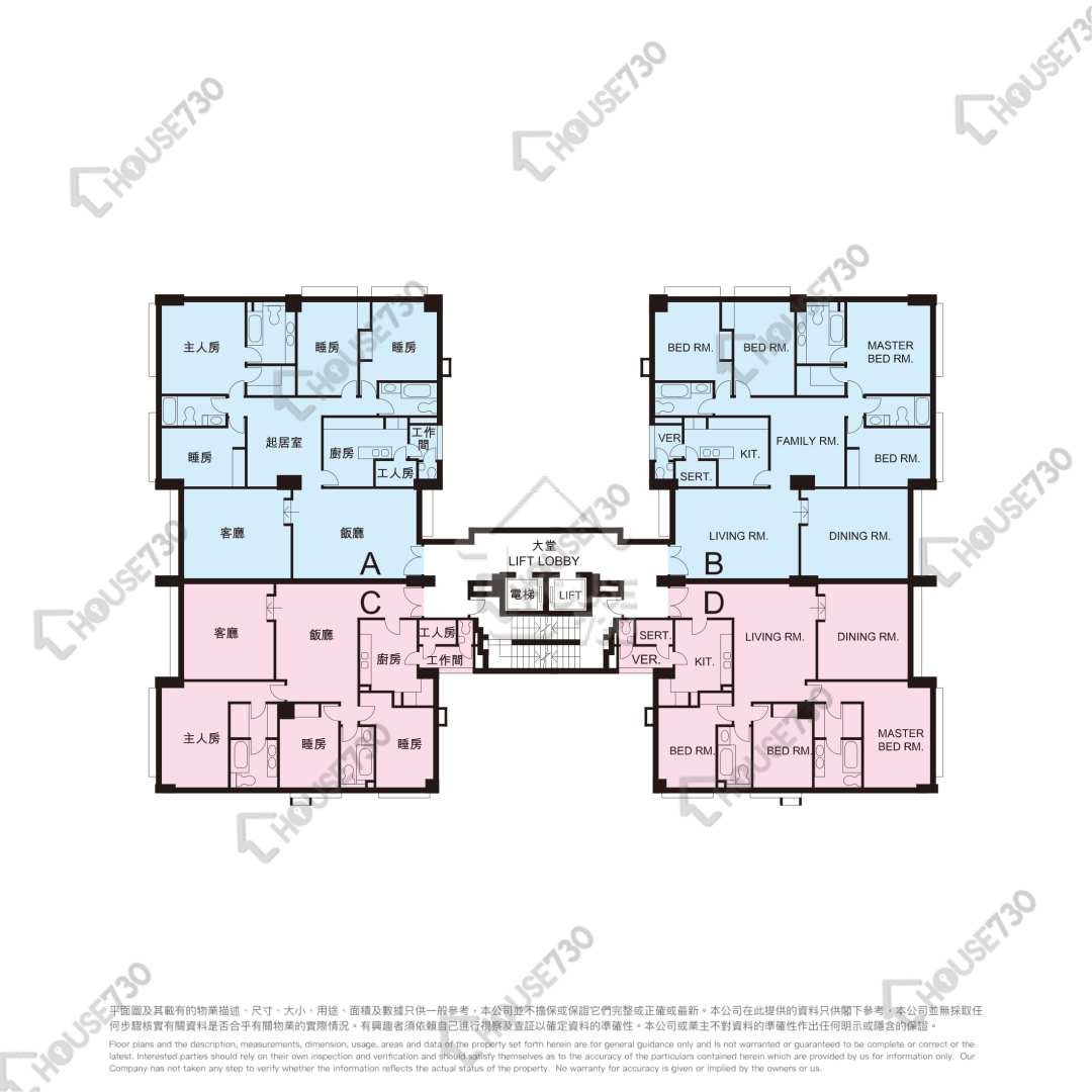 Ho Man Tin SUNPEACE COURT Upper Floor Floor Plan 日和閣-高層/中層/低層 House730-7243353