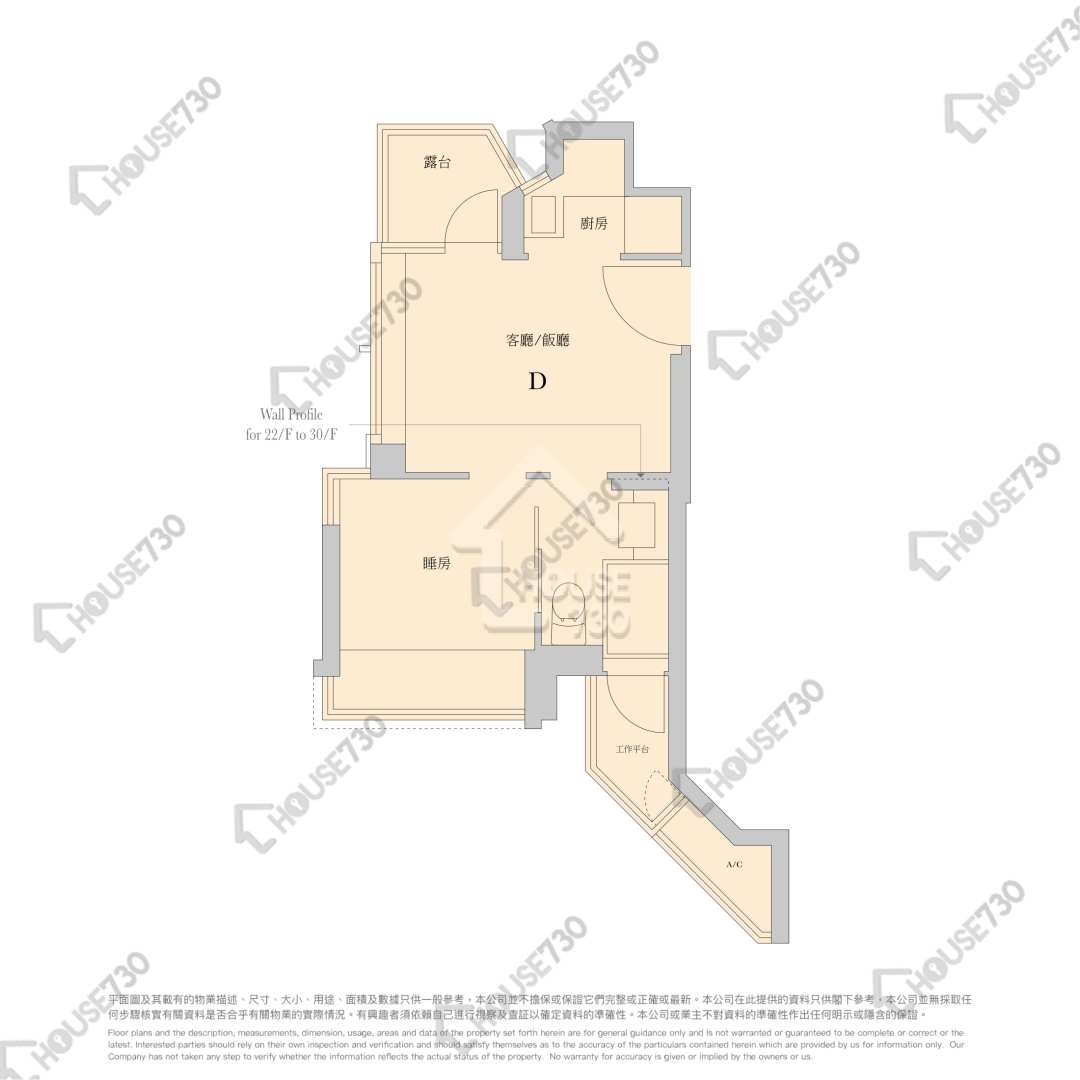 Cheung Sha Wan MAISON ROSE Upper Floor Unit Floor Plan 御匯-高層/中層/低層-D室 House730-7243504