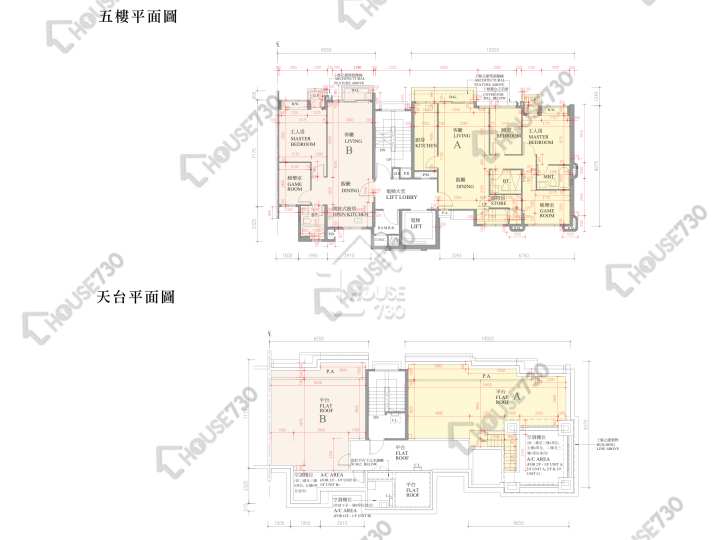 逸瓏灣 平面圖 逸瓏灣 II 低座7座 5樓 樓層平面圖 - House730