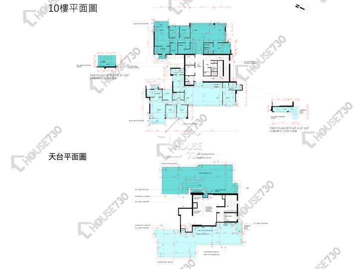 雲海 平面圖 雲海 1期 Sandalwood Court 1座 10樓 樓層平面圖 - House730