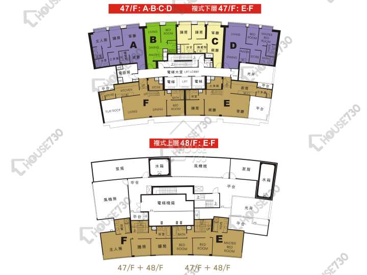 半島豪庭 平面圖 半島豪庭 3座 47樓 樓層平面圖 - House730