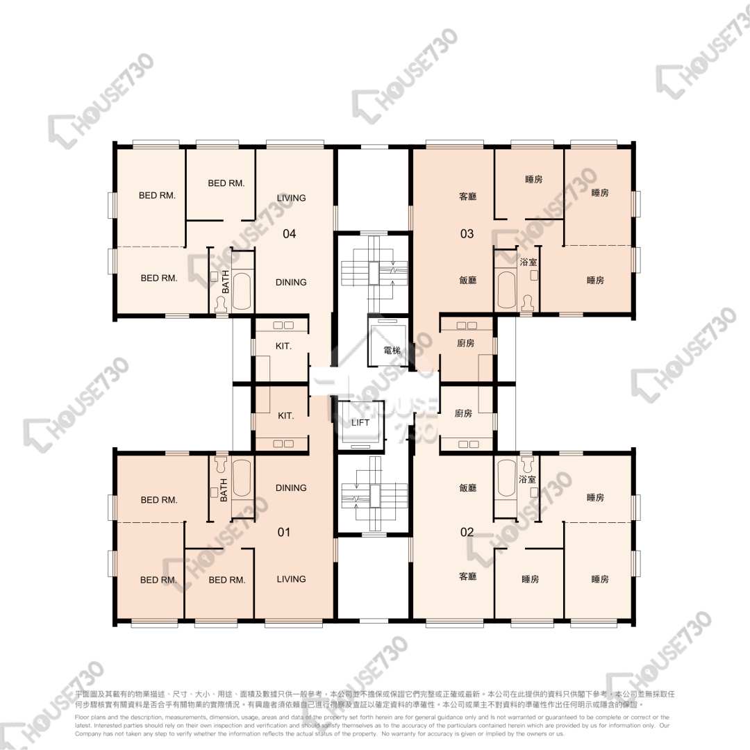 北角半山 威景台 中层 楼层平面图 D座-高层/中层/低层 House730-7243599