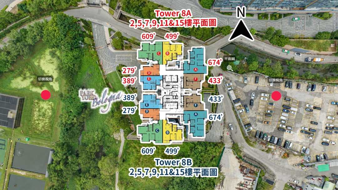 PARK YOHO Bologna 航拍VR - House730