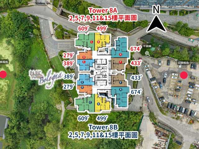 PARK YOHO Bologna 航拍VR - House730
