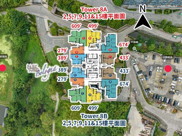 PARK YOHO Bologna 航拍VR - House730