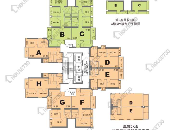 傲雲峰 平面圖 傲雲峰 2座 6-12,15-23,25-29,31-33,35-43,45-53,55-57,58樓 樓層平面圖 - House730