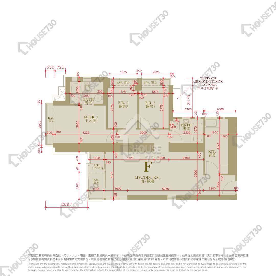 黄大仙 御．豪门 中层 单位平面图 御．豪门-中层/低层-F室 House730-7056353