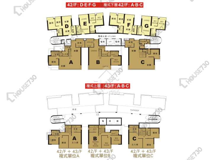半島豪庭 平面圖 半島豪庭 5座 42樓 樓層平面圖 - House730