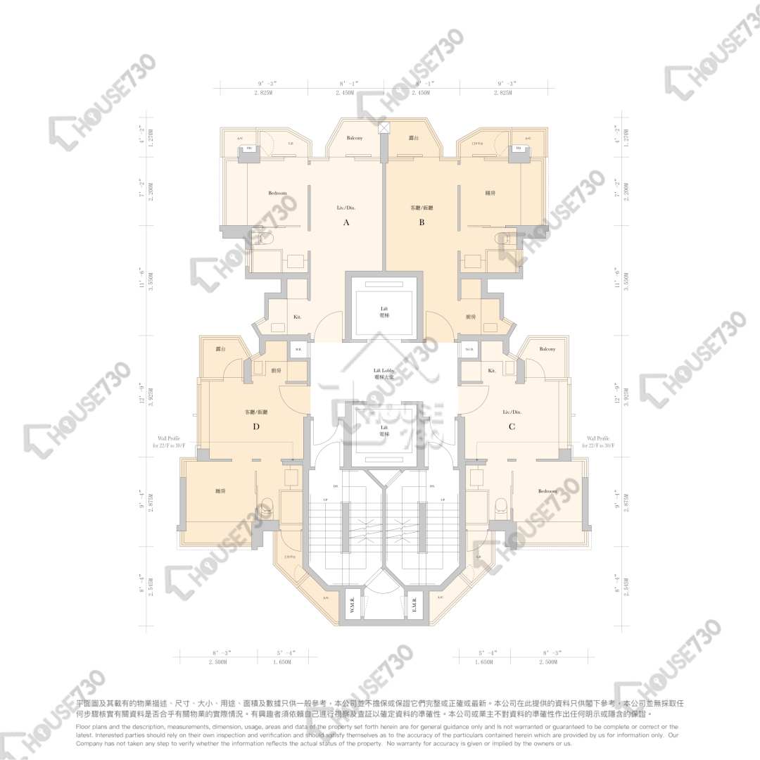 Cheung Sha Wan MAISON ROSE Upper Floor Floor Plan 御匯-高層/中層/低層 House730-7243504
