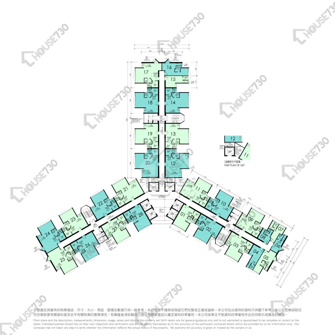 小瀝源 廣源邨 中層 樓層平面圖 廣棉樓 (4座)-高層/中層/低層 House730-6912093
