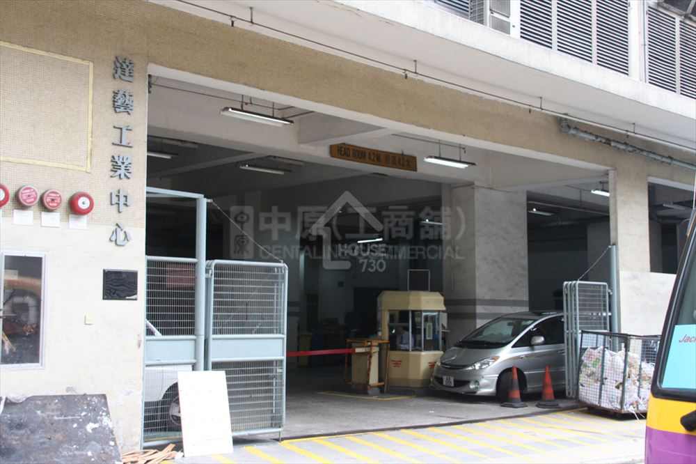 Chai Wan DECCA INDUSTRIAL CENTRE Upper Floor Estate/Building Outlook House730-6751961