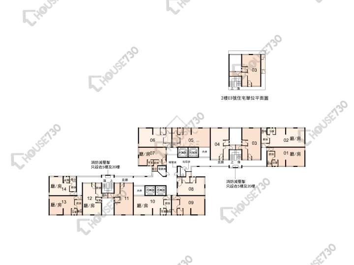 太平邨 平面圖 太平邨 平治樓 (A座) 2-26樓 樓層平面圖 - House730