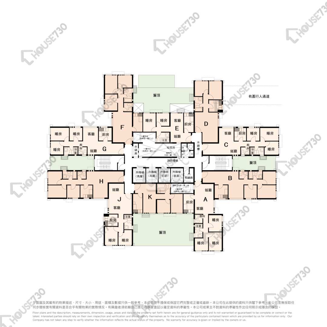 Ngau Chi Wan KINGSFORD TERRACE Upper Floor Floor Plan 1期-4座-高層/中層/低層 House730-6864309
