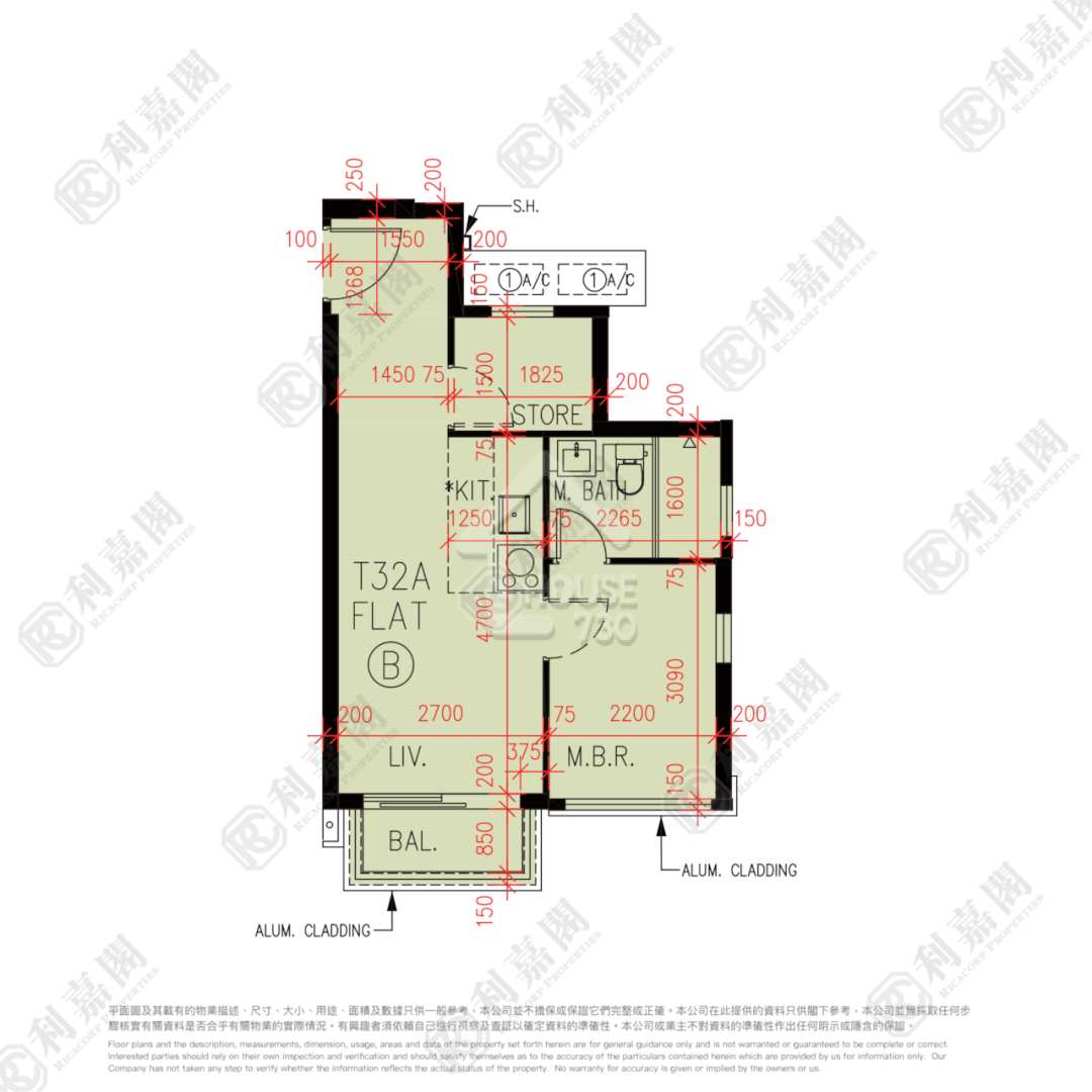 Kam Tin PARK YOHO Upper Floor Floor Plan House730-6752073