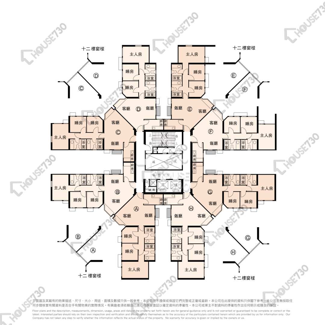 Fanling GREENPARK VILLA Floor Plan 2座-高層/中層/低層 House730-6864604
