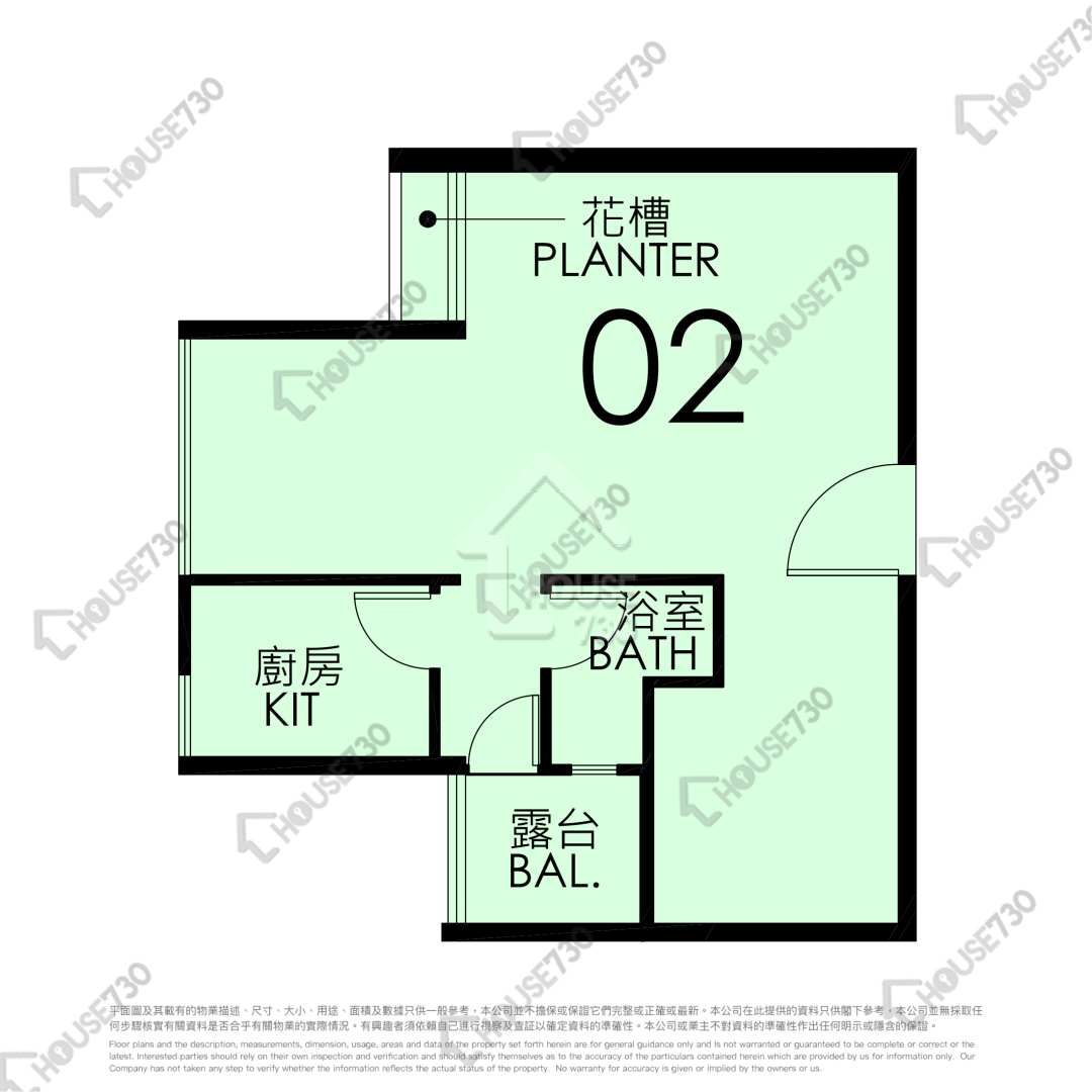Ap Lei CHau LEI TUNG ESTATE Middle Floor Unit Floor Plan 東平樓-高層/中層/低層-2室 House730-6864414