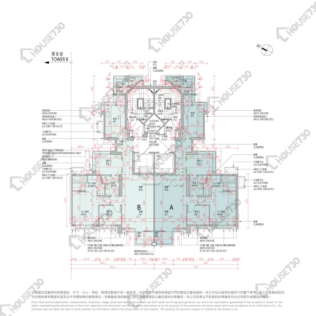 Sheung Shui EDEN MANOR Lower Floor Floor Plan 9座-高層/中層/低層 House730-6989690